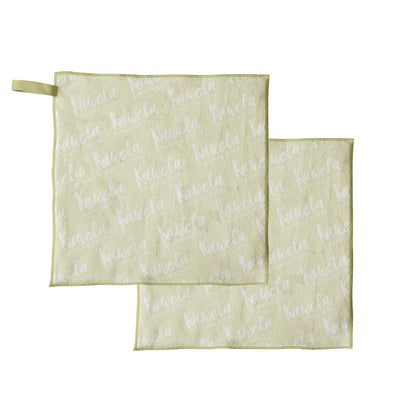 Linges à nettoyer Kawelä Citrus Heights, ensemble de linges doux et absorbants pour le nettoyage domestique.
